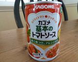 簡単☆コクうま！イカのトマトソース煮作り方11写真