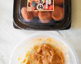 秋冬の副菜　ゆり根の梅みそ和え作り方3写真