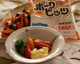 彩り野菜たっぷりビッツ南蛮☆作り方7写真