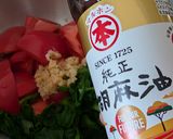 夏はニラトマ手間なしナムル作り方3写真
