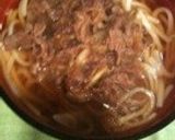 肉うどん作り方4写真
