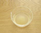 栄養満点！甘酒豆腐プリン作り方2写真