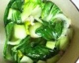ちんげん菜とハムの豆乳スープ作り方3写真