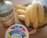 Rum + Banana作り方1写真