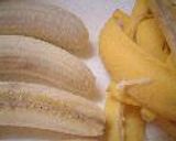 Rum + Banana作り方2写真