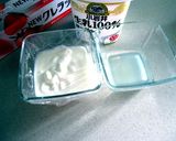 ☆野菜&果物&ヨーグルト☆ソース①作り方3写真