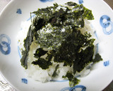 まぐろ漬け丼♪ゆず胡椒味で♪作り方4写真