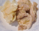 ユリの根と鶏のみそ漬けのささっと煮物作り方4写真