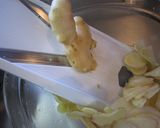 ショウガの味噌煮作り方2写真