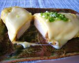 卵焼き？えっっ豆腐？な和風オムレツ★作り方4写真