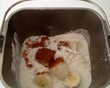 HB＊バナナ食パン作り方1写真