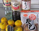 自家製ゆずぽん酢作り方1写真