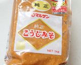 青梗菜とさつま芋のニンニク味噌炒め作り方8写真