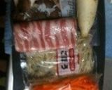 男子大好き！スタミナ豚汁作り方1写真