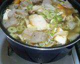 ホクホク♪愛媛の郷土料理☆いもたき☆作り方4写真