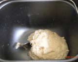 ご飯た～っぷりinのもっちもちパン作り方3写真