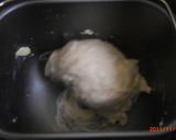 ご飯た～っぷりinのもっちもちパン作り方4写真