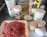 シャキシャキれんこんハンバーグ作り方1写真