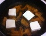 生姜＆お餅♡おネギたっぷりお雑煮〜♫作り方3写真