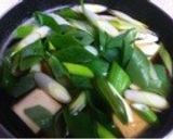 生姜＆お餅♡おネギたっぷりお雑煮〜♫作り方4写真