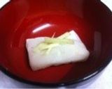 生姜＆お餅♡おネギたっぷりお雑煮〜♫作り方5写真