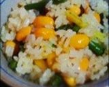 もちもち大豆ご飯作り方3写真