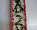 海苔 キャラ弁 ワンピース ファン必見作り方3写真