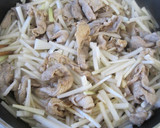 豚肉と大根の炒め物作り方5写真