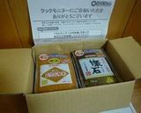 さつまいもとひじきの赤味噌ケーキ作り方1写真