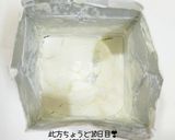 うちの☆放置で良し❤️自家製サワークリーム作り方18写真