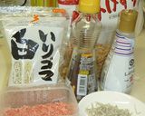 かぶ（大根）の葉のふりかけ作り方7写真