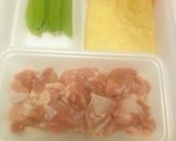 生姜と鶏肉の炊き込みご飯作り方1写真