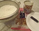 桜エビと大豆の炊き込みご飯作り方1写真