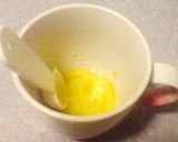 ☆材料3つ♪ホッとするサワー豆乳☆作り方2写真