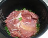 セロリと炊き込む☆チキンライス作り方4写真