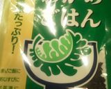 ＊炊き込みおにぎり＊作り方3写真