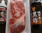ミツカン黒酢と黒蜜で作る、煮豚です♪作り方1写真