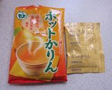 米粉の柑橘系シフォンケーキ作り方1写真