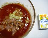 ソースはチン♪ツナのトマトソースパスタ♪作り方2写真