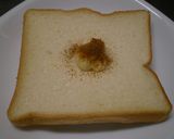 ↑朝からテンション↑↑カレーマヨトースト作り方1写真