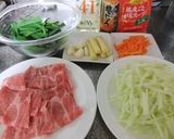 シャキシャキ青パパイヤ炒め作り方3写真