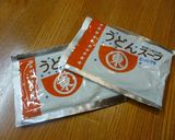 とっても簡単♪*カレーうどん*作り方4写真