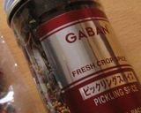 簡単♪胡瓜のピクルス風作り方8写真