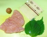 ☆鶏の梅しそチー巻き　和風トマトソース☆作り方1写真