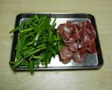 【農家のレシピ】砂肝とニラの塩炒め作り方1写真
