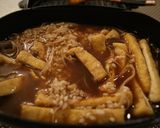 コロダッチで炊き込みご飯☆作り方3写真