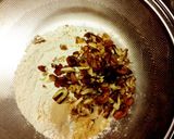くるみの小さなフランスパン作り方1写真