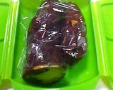 ☆焼きいもで手抜きスイートポテト☆作り方2写真