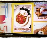 にっこり!カレー食べちゃうぞ♪デコカレー作り方10写真