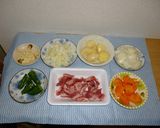 パパのカレーライス作り方1写真